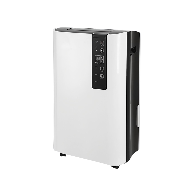 Dehumidifier