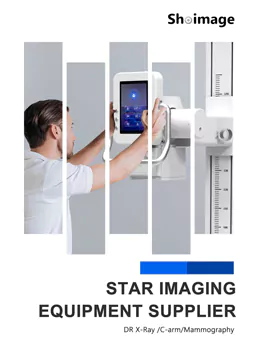 2026 Shoimage X-ray Catalog